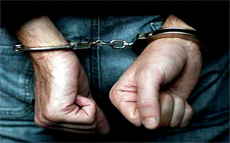 nepal police arrested smuggler