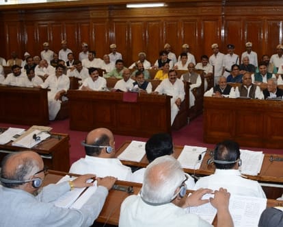  legislative council chief election in UP.