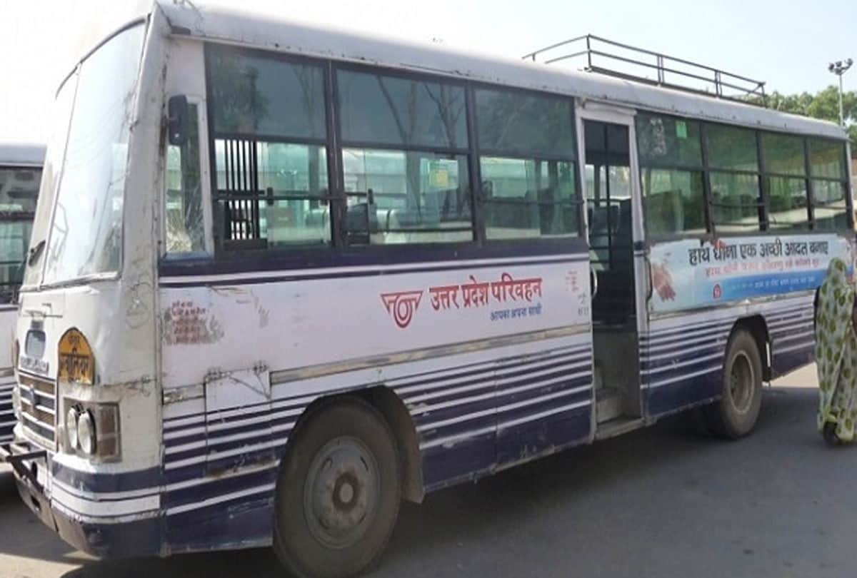 uttarpradesh Transport Corporation implemented telescopic fair system at long distence buses