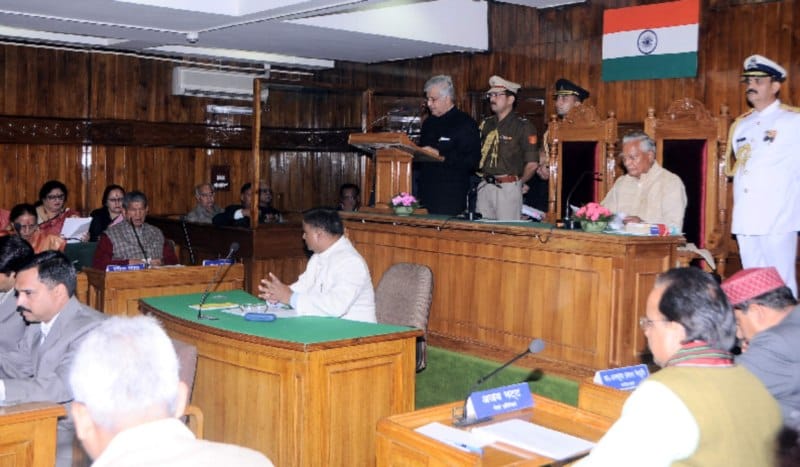 assembly session first day in dehradun