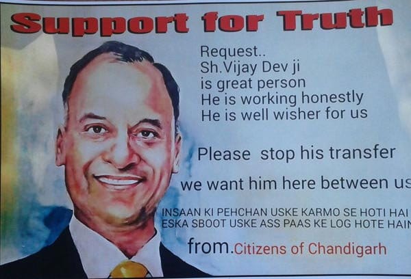 ias vijay kumar dev, advisor vijay dev, vijay dev transfer, bring back vijay dev, chandigarh news