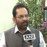 मुख्तार अब्बास नकवी