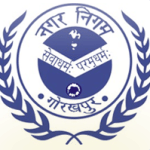 नगर निगम