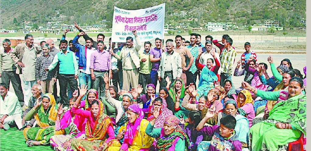 Farmers affected by runway roared again Nainisaini