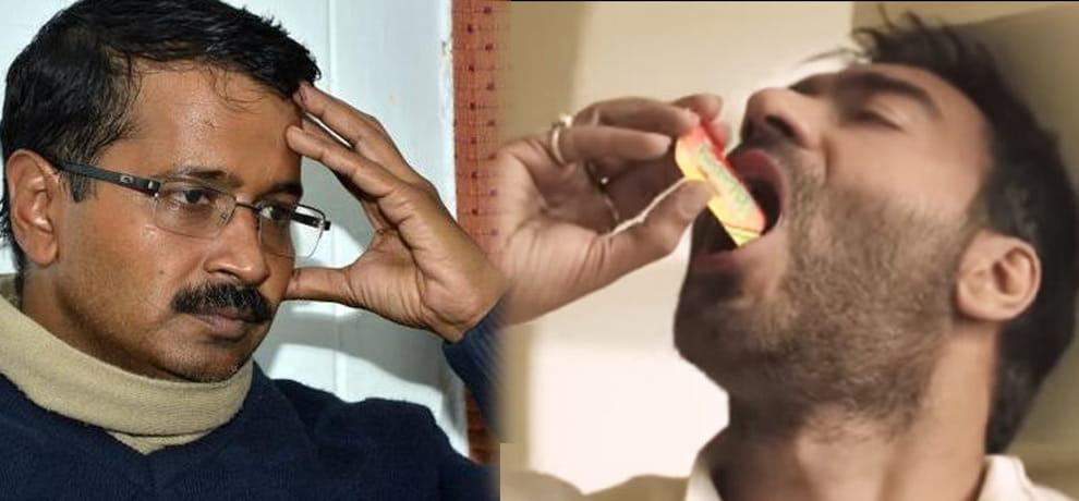 delhi government send notice to bbollywood actor ajay devgan