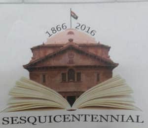 allahabad high court