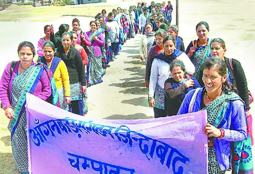 Anganwadi workers demonstrated, extracted rally