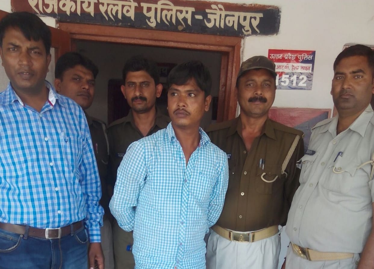 arrested with digapam