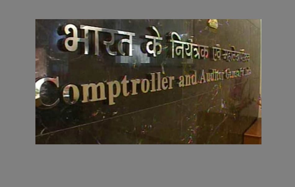 CAG to audit fallout of demonetisation