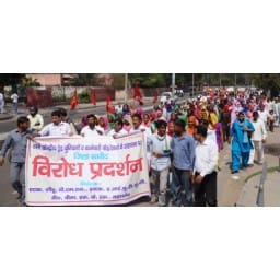 hindi story, Haryana employ, Hisar