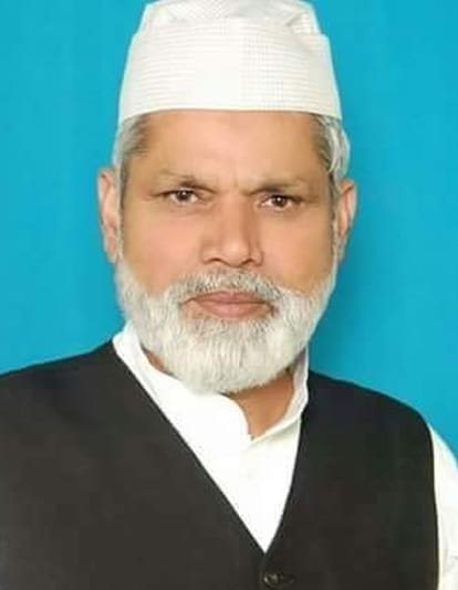 hazi irfan death is a big loss to the country
