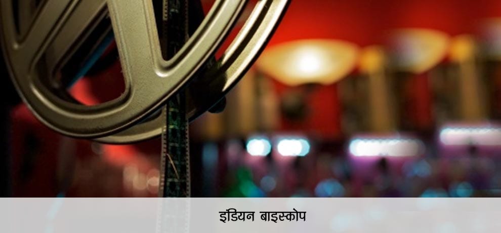 Prakash Jha Is The Real Hero Of Jai Gangajal