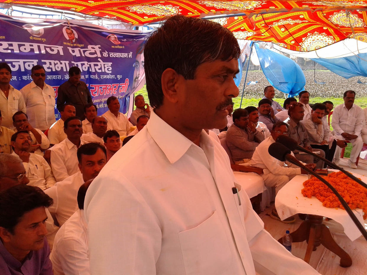 Crime increased during SP rule: Ramacl