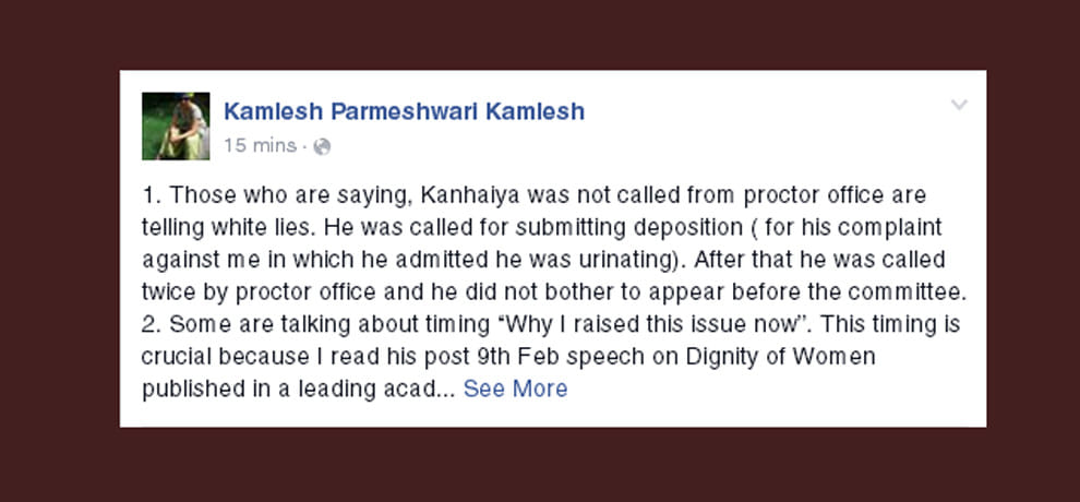  Kamlesh Narwana Open Letter Made Trouble to Kamhaiya Kumar