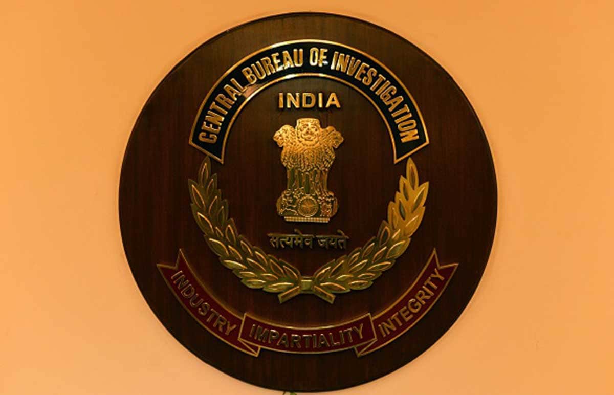 CBI Inspector Recruitment 2016