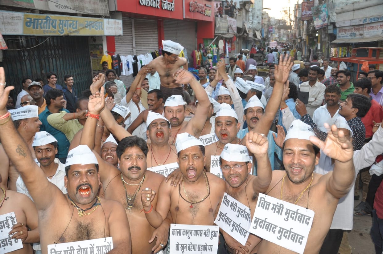 protest of jwellary traders