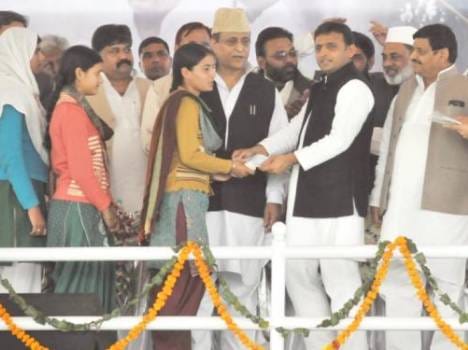 up goverment give kanya vidhyadhan to bundelkhand girls