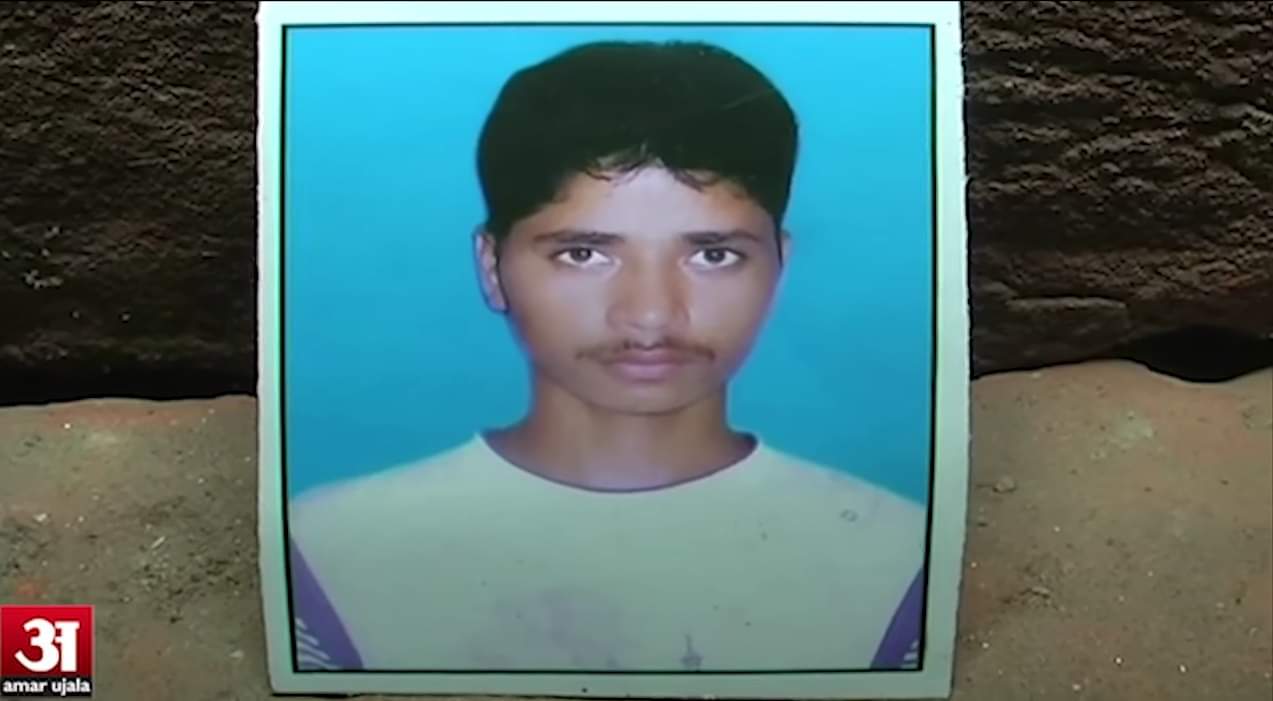 कानपुर नाबालिग की मौत