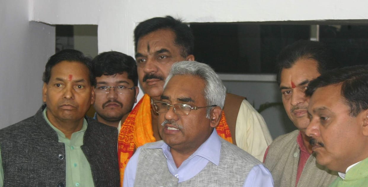 BJP MLA bheem lala arya membership