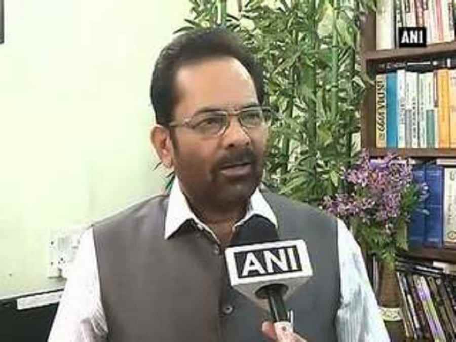 मुख्तार अब्बास नकवी