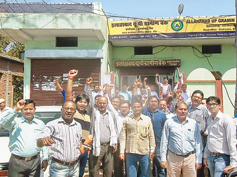 one day afected bank hadtal one crore