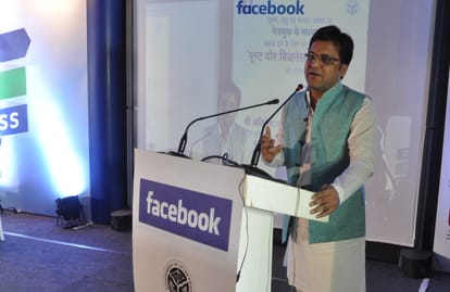 Chief Minister Akhilesh Yadav in a business meet.
