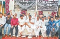 Jewellers, hunger strike, hindi news, panipat