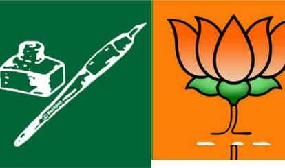 former ministers in JK served notices to vacate bungalows