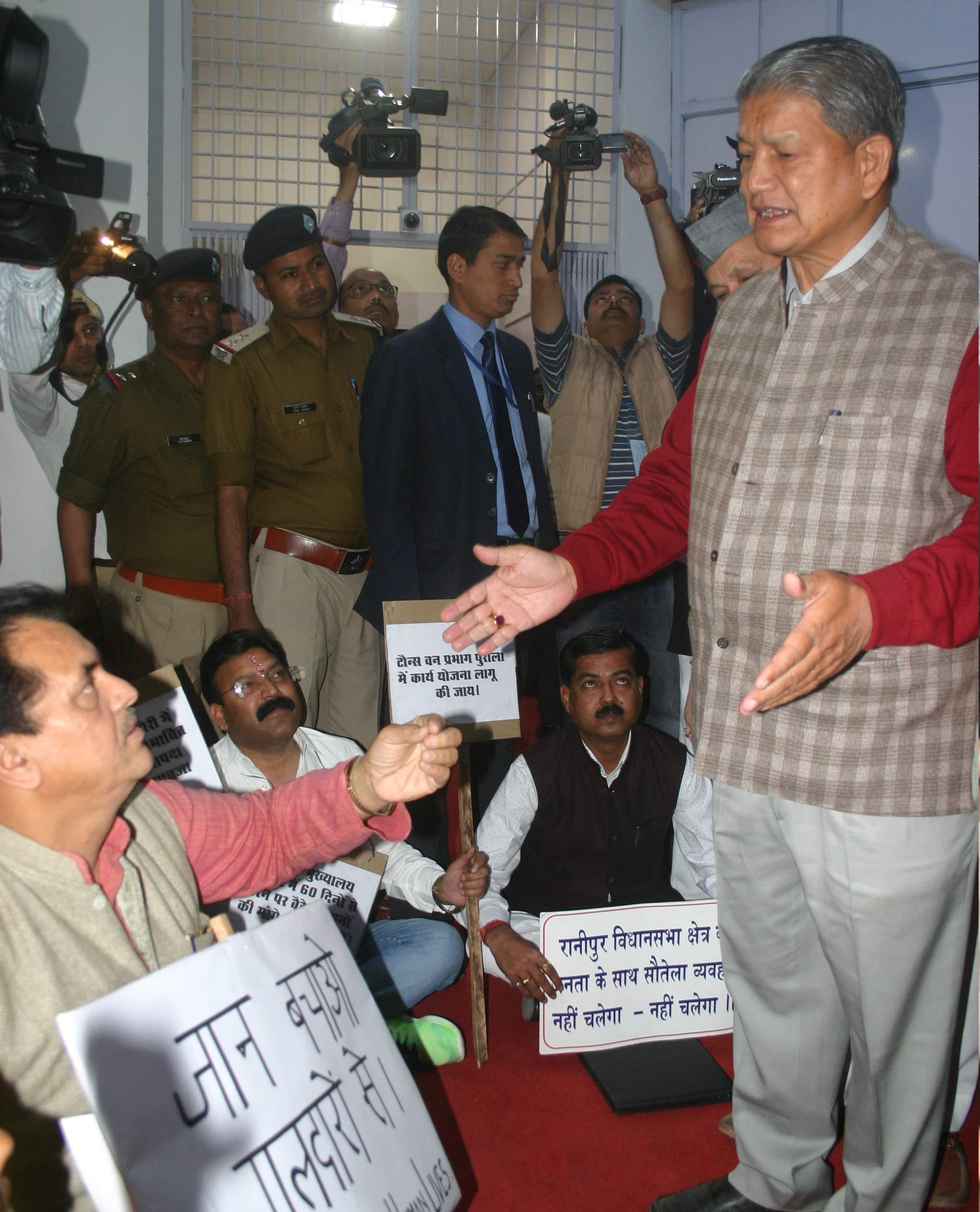 MLA on protest to safety from leopard.