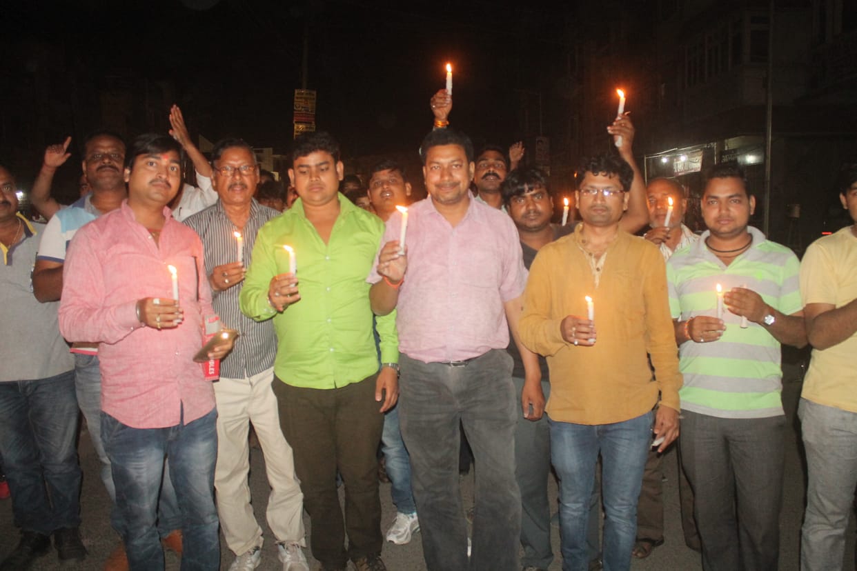 protest march