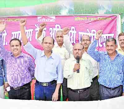 strike in 84 banks