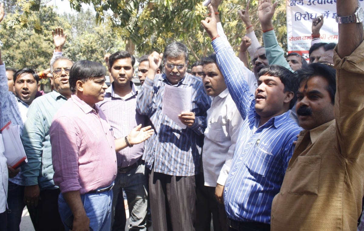  Excise duty resist today