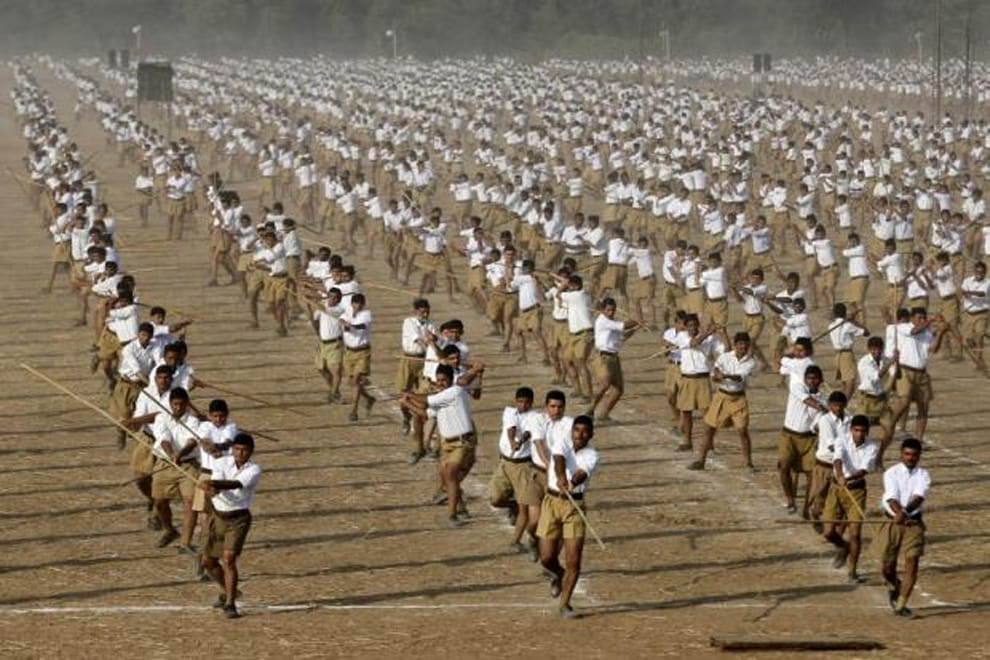 rss criticise anti national slogan raise in jnu