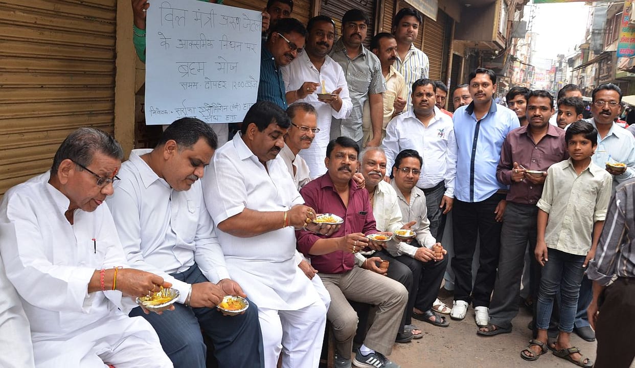 bullion traders strike.