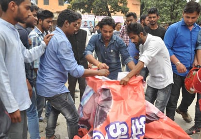 ending the student Union Week of DAV College.
