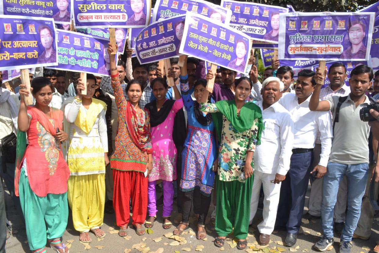 The arrest of the accused teacher performance