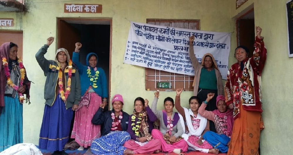Warning to speed the movement of women workers