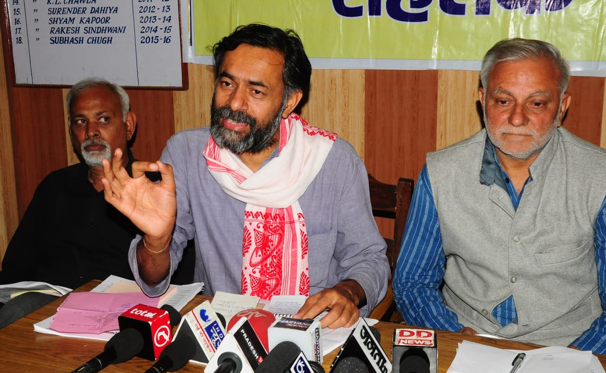 Swaraj india big announcement for punjab upcoming elections