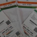 सांकेतिक तस्वीर