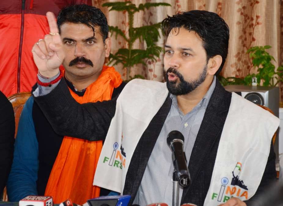 bcci secretary anurag thakur statement