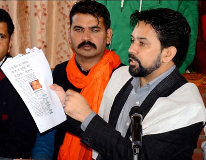 bcci secretary anurag thakur ultimatum to cm virbhadra singh