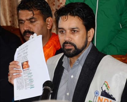 bcci secretary anurag thakur ultimatum to cm virbhadra singh
