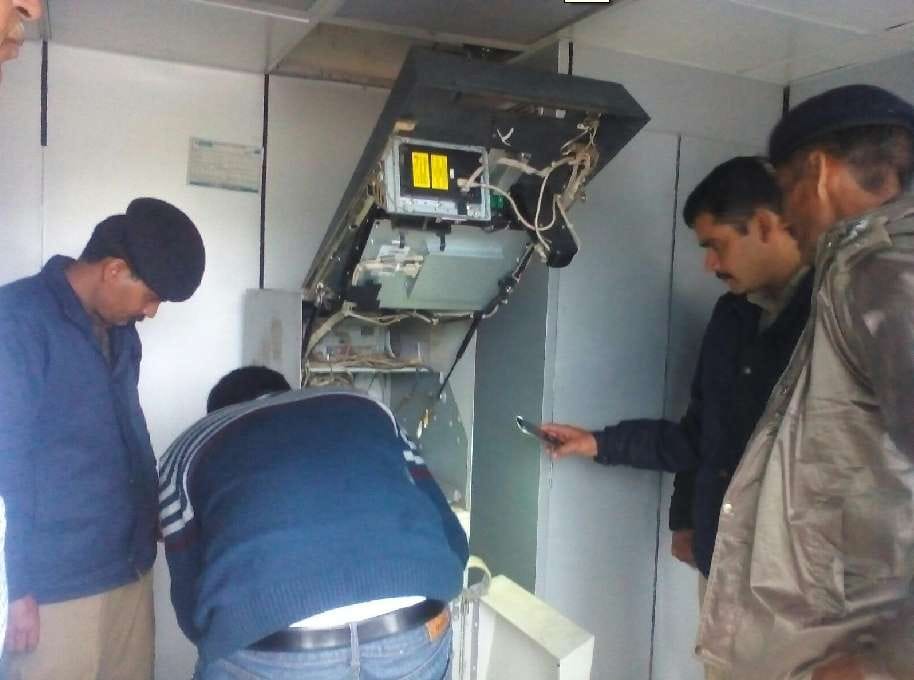 atm robbery, atm loot, crime, mohali atm robbery, mohali, police