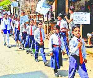 Awareness rally against polythene