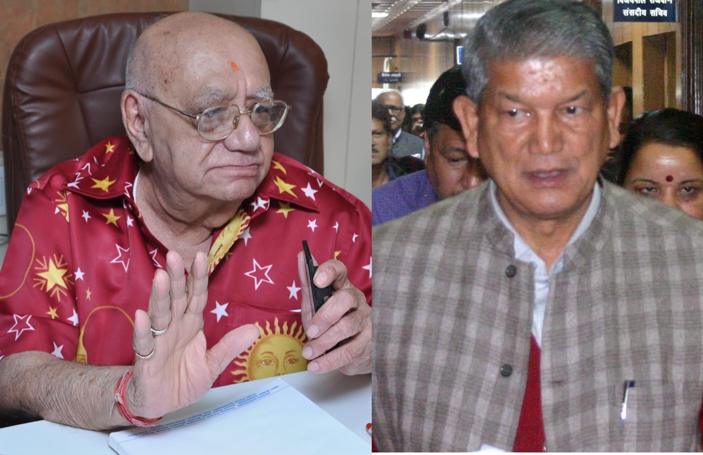 jyotish mahakumbh astrologer prediction about harish rawat