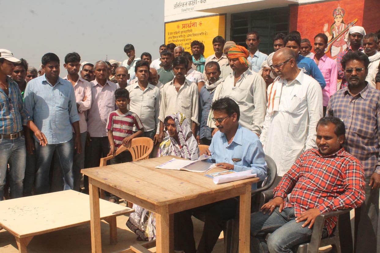 Solicited proposals for village development