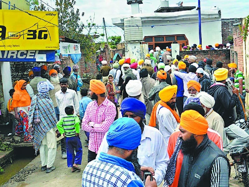 amritsar disorder, shri gutka sahib disorder, amritser arrest three, amritsar