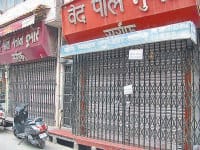 jewellers sold potato