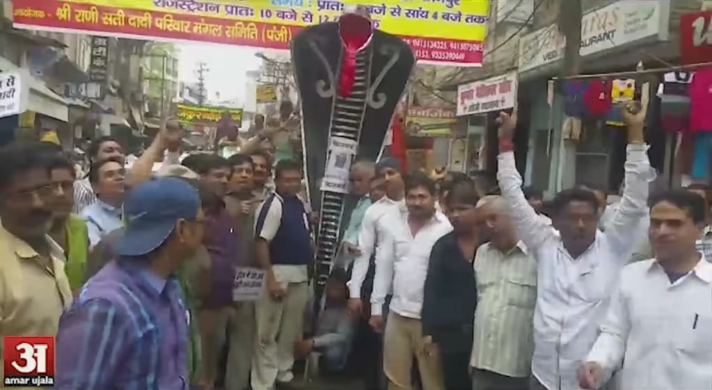sarrafa businessmen ready for delhi march