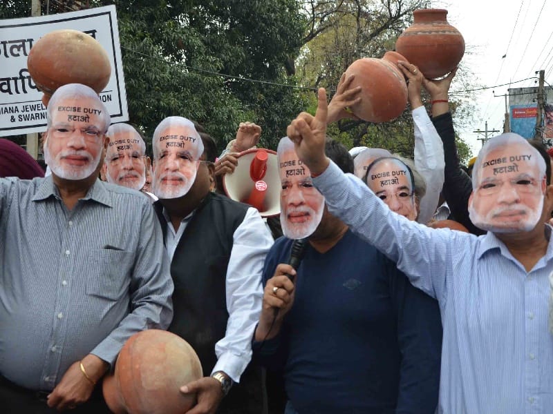 protest ludhiana, jewellers protest ludhiana, road jaam ludhiana